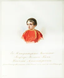 Porträt von Zarewitsch Nikolaus Alexandrowitsch von Russland (1843-1865)