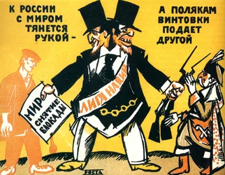 Satirisches Plakat über den Völkerbund, 1920