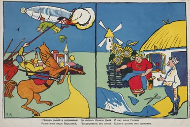 Ein Deutscher über Warschau Poster, 1914