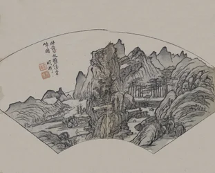 Huang Gongwangs 1269-1354 Smaragdströme und grüne Klippen, erste Ausgabe, 1679