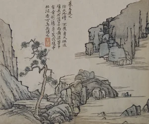 Landschaft nach Ma Yuan aktiv ca. 1190-1225, aus dem Senfkorn-Garten, Erstausgabe, 1679
