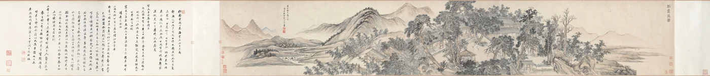 Halle der hohen Kiefern, 1703