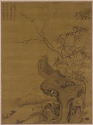 Fasane, Yuan-Dynastie, 14. Jahrhundert