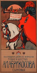 Werbeplakat für die Abrikosov-Schokolade, 1901