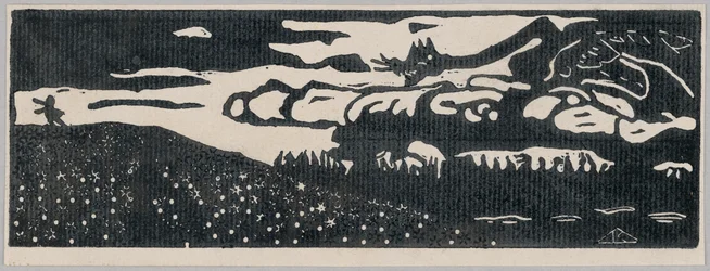 Der Drache (Zweiter Zustand)