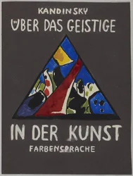 Entwurf für den Einband von "Über das Geistige in der Kunst"