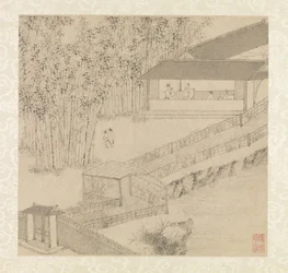 Garten des bescheidenen Verwalters