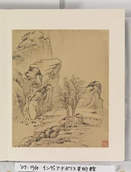 Album mit Landschaftsgemälden