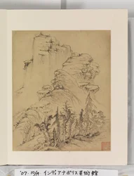 Album mit Landschaftsgemälden