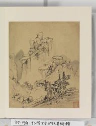 Album mit Landschaftsgemälden