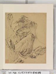 Album mit Landschaftsgemälden