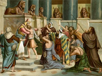 Die Anerkennung von Joseph