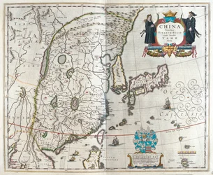 Erste von Blaeus Karten von China, in 