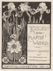 Einbandentwurf für: Knappert, Emilie C., Einblicke in die Pflanzenwelt, 1893