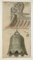 WD 961 f.58