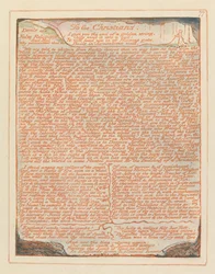 Jerusalem, Tafel 77, An die Christen....