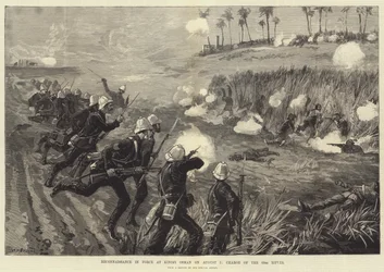 Aufklärung in Kraft bei Kindji Osman am 5. August, Angriff der 60. Gewehre