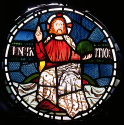 Am Anfang (Detail)