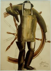 Steuermann
