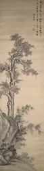 Wutong-Baum, Bambus und Felsen
