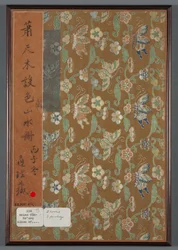 Album mit saisonalen Landschaften, 1668