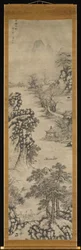 Landschaften der vier Jahreszeiten, datiert 1560