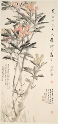 Pipa Loquats, ca. 1888-89