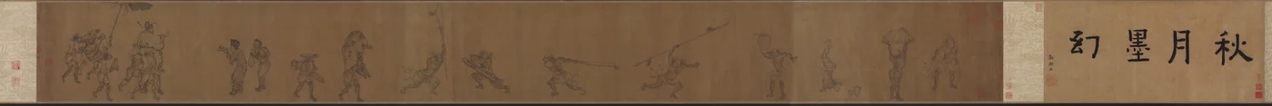 Die Laternen-Nacht-Exkursion von Zhong Kui, späte 1200er-frühe 1300er