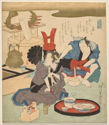 Chrysanthementau, aus der Serie Auswahl von Düften