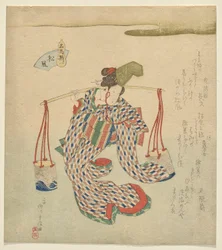 Matsukaze, aus der Serie Berühmte Pferde