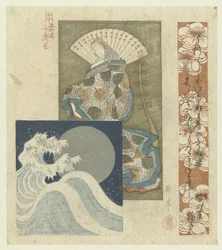 Hofdame mit Fächer und Mond hinter Wellen