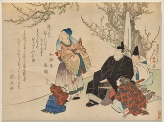 Edler Hof umgeben von Dienern