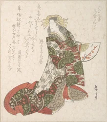 Kurtisane Usugumo