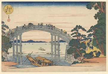 Die Steinbrücke bei Tenpo-Berg und Aji-Fluss in Osaka