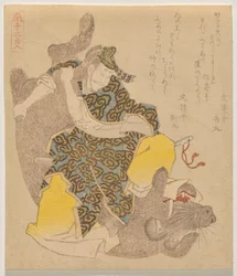 Kaiser Yūryaku ringt mit einem Wildschwein, aus der Serie Die zwölf Tiere des Tierkreises (Jūnishi)