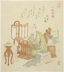 Hojo Tokiyori, aus der Serie "Vierundzwanzig Generäle für den Katsushika-Kreis (Katsushika nijushisho)"