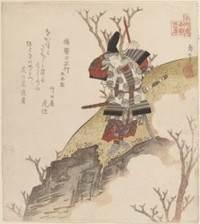 Kusonoki Tatewaki Masatsura (Krieger aus dem Buch Taiheiki)