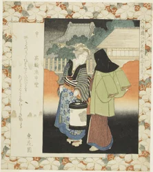 Affe: Koshindo-Halle in Takanawa (Saru, Takanawa Koshindo), aus der Serie "Berühmte Orte in Edo im Vergleich zu den zwölf Tierkreiszeichen für den Ichiyo-Kreis (Ichiyoren Edo meisho mitate junishi)"