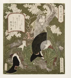 Nummer Eins: Liu Bei, 1823-25