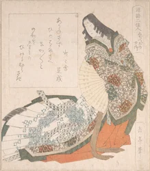 Prinzessin Fujitsubo in Hoftracht mit einem Fächer