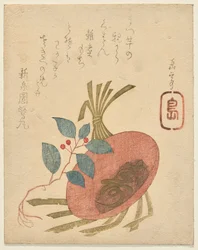 Sake-Becher mit einem Papierornament und einem Senryū für das neue Jahr
