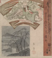 Tao Yuanming und die Hütte bei den drei Weiden