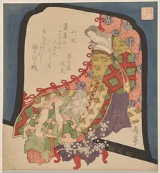 Der Bambusschneider, aus der Serie Zehn Romanzen für den Honchō Club