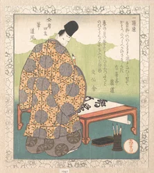 Der Kalligraf Ono no Tōfū (894-966) vom Heian-Hof; „Kalligrafiepinsel“ (Fude), aus Vier Freunde des Schreibtisches für den Ichiyō-Dichterkreis (Ichiyō-ren Bunbō shiyū) Aus der Sammlung Frühlingsregen (Harusame shū), Bd. 1