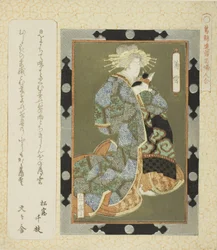 Usugumo, aus der Serie "Gerahmte Bilder von Frauen für den Katsushika-Kreis (Katsushikaren gakumen fujin awase)"