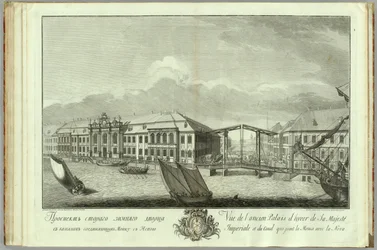 Der zweite Winterpalast mit Kanal und Brücke Buch zum 50. Jahrestag der Gründung von St. Petersburg, 1753