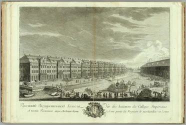 Ansicht des Zwölf-Kollegien-Gebäudes in Sankt Petersburg, Buch zum 50. Jahrestag der Gründung von St. Petersburg, 1753