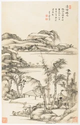 Herbstliche Betrachtung im sauberen Teich, aus einem Album mit 12 Blättern