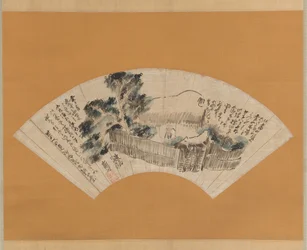 Szene aus Der schmale Weg in den tiefen Norden Oku no hosomichi, ca. 1780