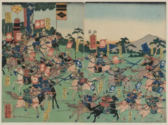 Schlacht bei Kawanakajima